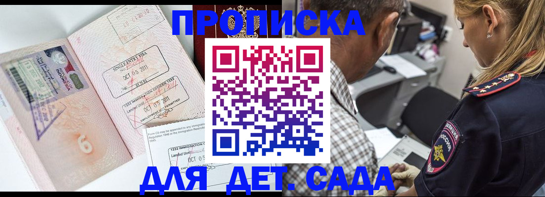 форма 3 в Краснодаре