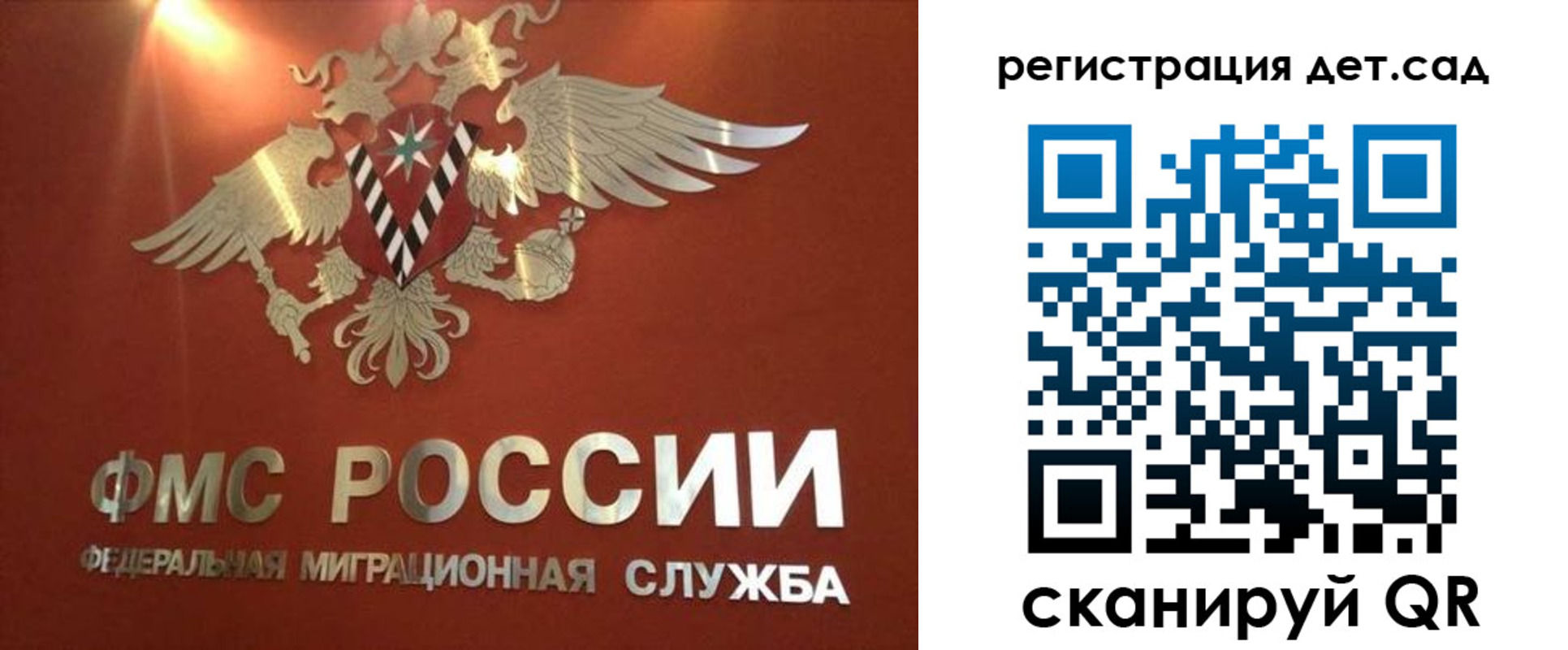 пропишу в квартире в Краснодаре